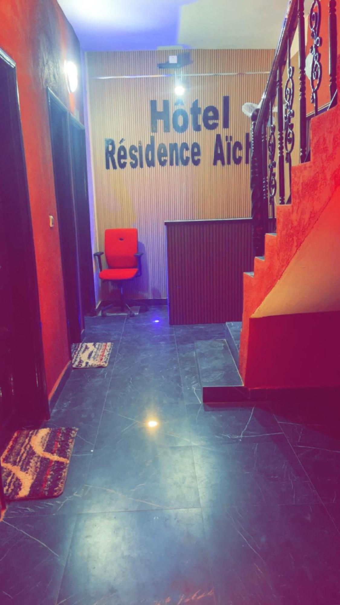 Hotel Residence Aicha Tambacounda Exterior foto